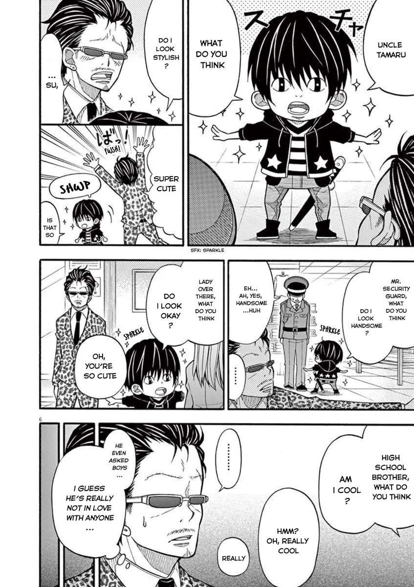 Kotaro Lives Alone, Chapter 17 image 06